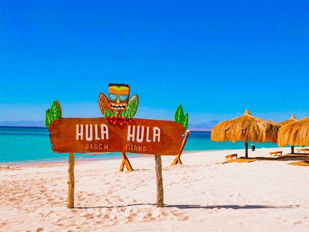 Hula Hula Beach Island Trip
